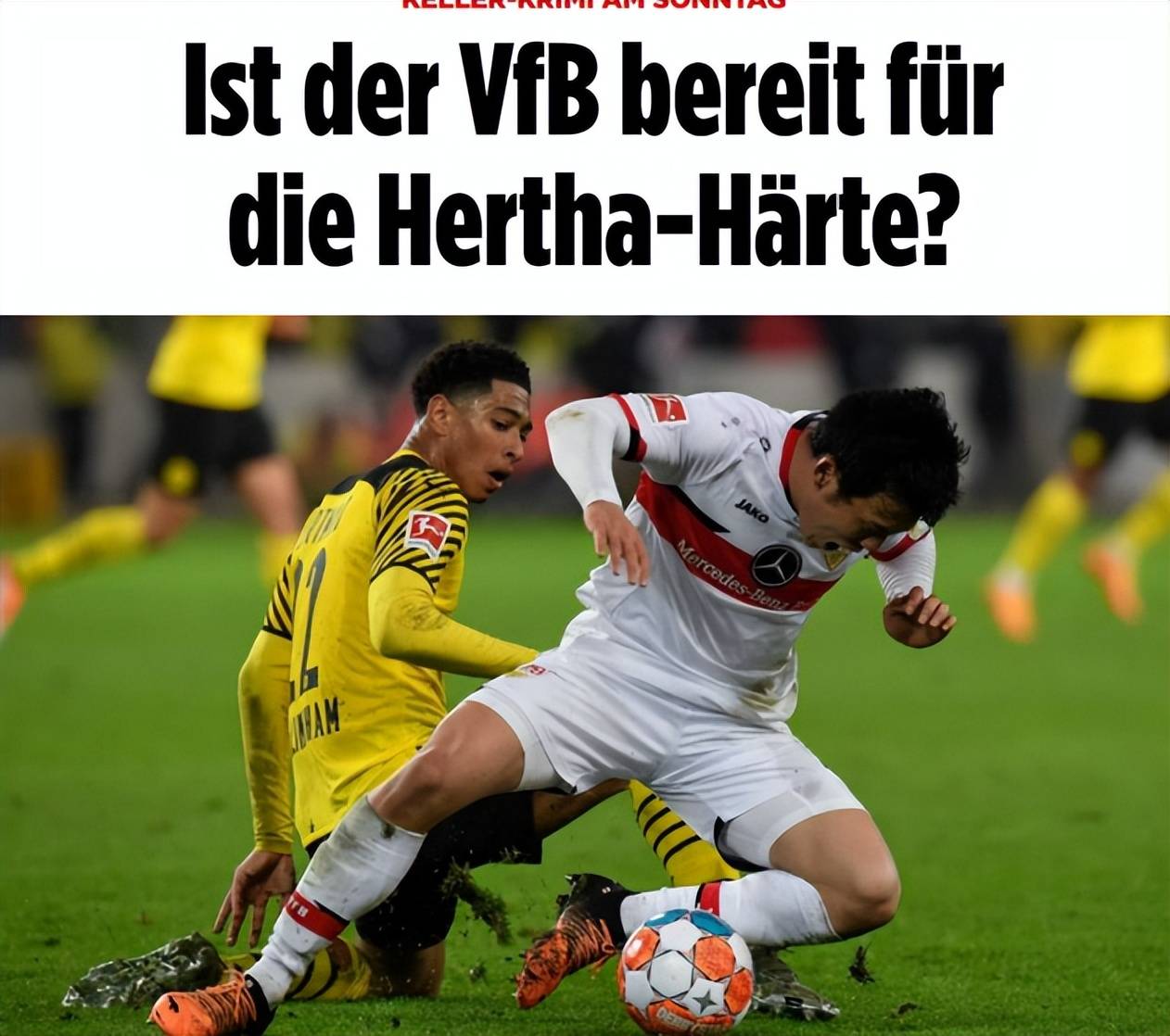 【新闻】日对韩出口限制，全球智能手机产业