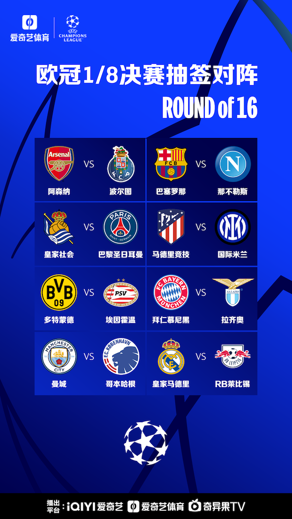 神州科技 敬邀您参与 SEMICON China 2021/ E7-7249(图1)